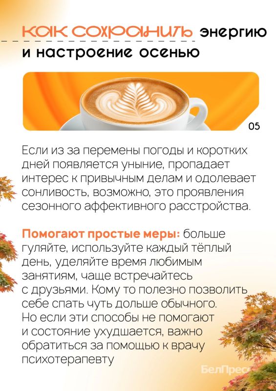 Готовы спорить, что многие из вас уже перенесли сезонную ОРВИ Готовы спорить, что многие из вас уже перенесли сезонную ОРВИ