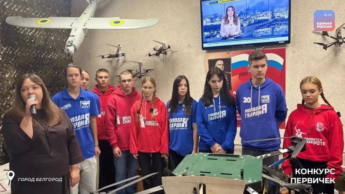 «Живая память»: открытие музея СВО «Живая память»: открытие музея СВО