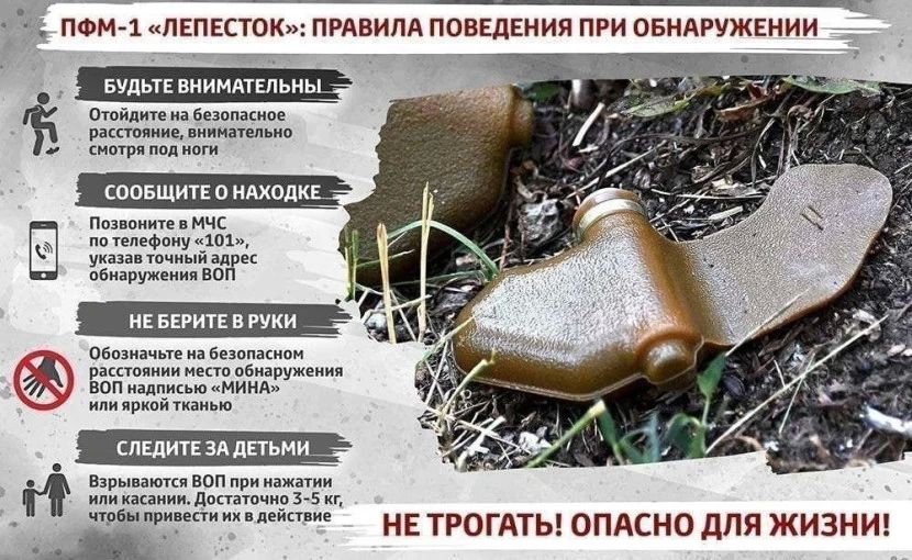 Уважаемые жители Борисовского муниципального округа! Уважаемые жители Борисовского муниципального округа!
