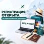 �������� - ����� ������.. ��������� � �������� ����������� ������� �� �����, �� ��� �������������� ���������� ������� ����� - ��� �������� ����� ��������� ���� ������, ������� ����� � ��������� �� ��������� ���� ��� �����...