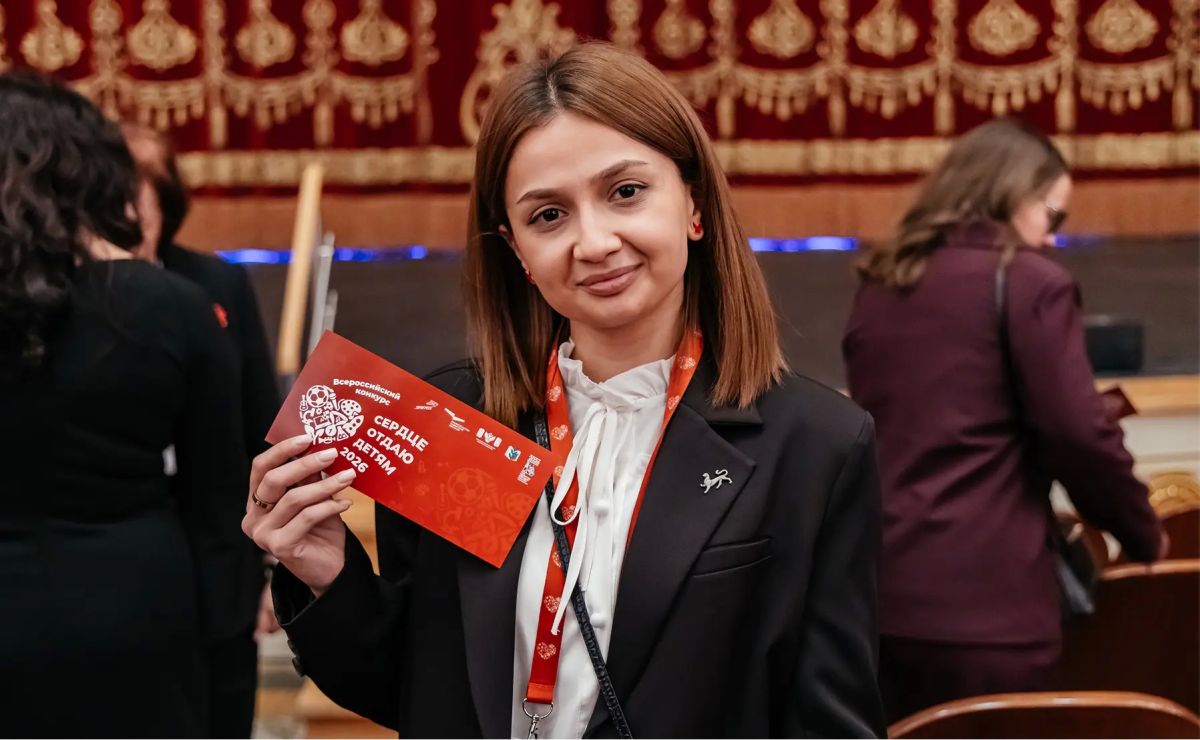 Определены 10 победителей конкурса «Сердце отдаю детям — 2026» Определены 10 победителей конкурса «Сердце отдаю детям — 2026»