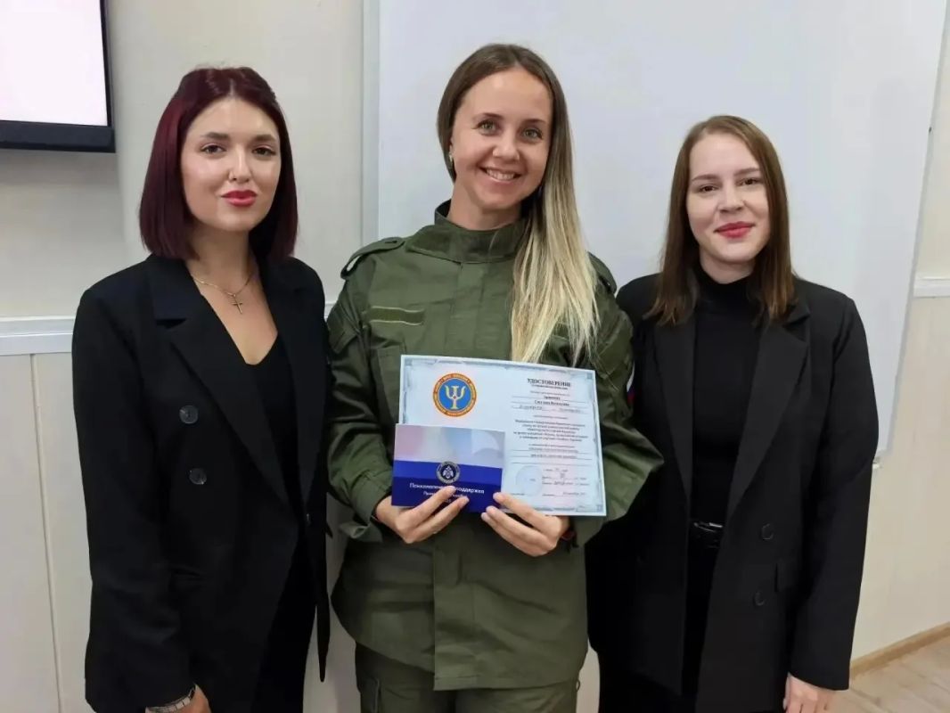 На базе центра «Воин» в Губкине подошло к завершению обучение белгородских волонтёров-психологов На базе центра «Воин» в Губкине подошло к завершению обучение белгородских волонтёров-психологов