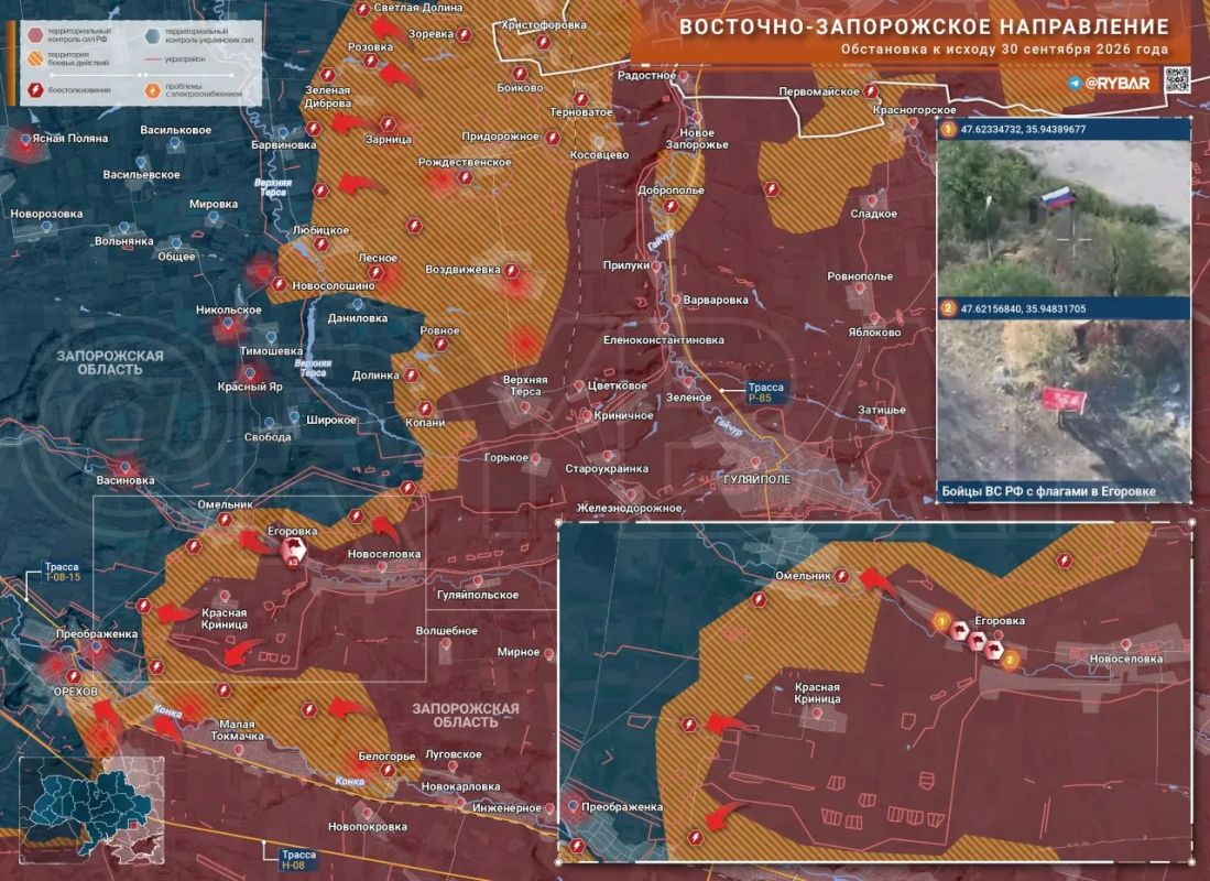 Хроника специальной военной операции Хроника специальной военной операции