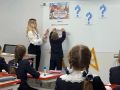 Молодой педагог из Корочанского округа достойно выступила на региональном этапе конкурса «Педагогический дебют»