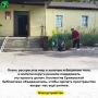 ����� ���������� ��� � ������� � �������� ����, � ������ ������ ������ ���������� ��� ������� �����