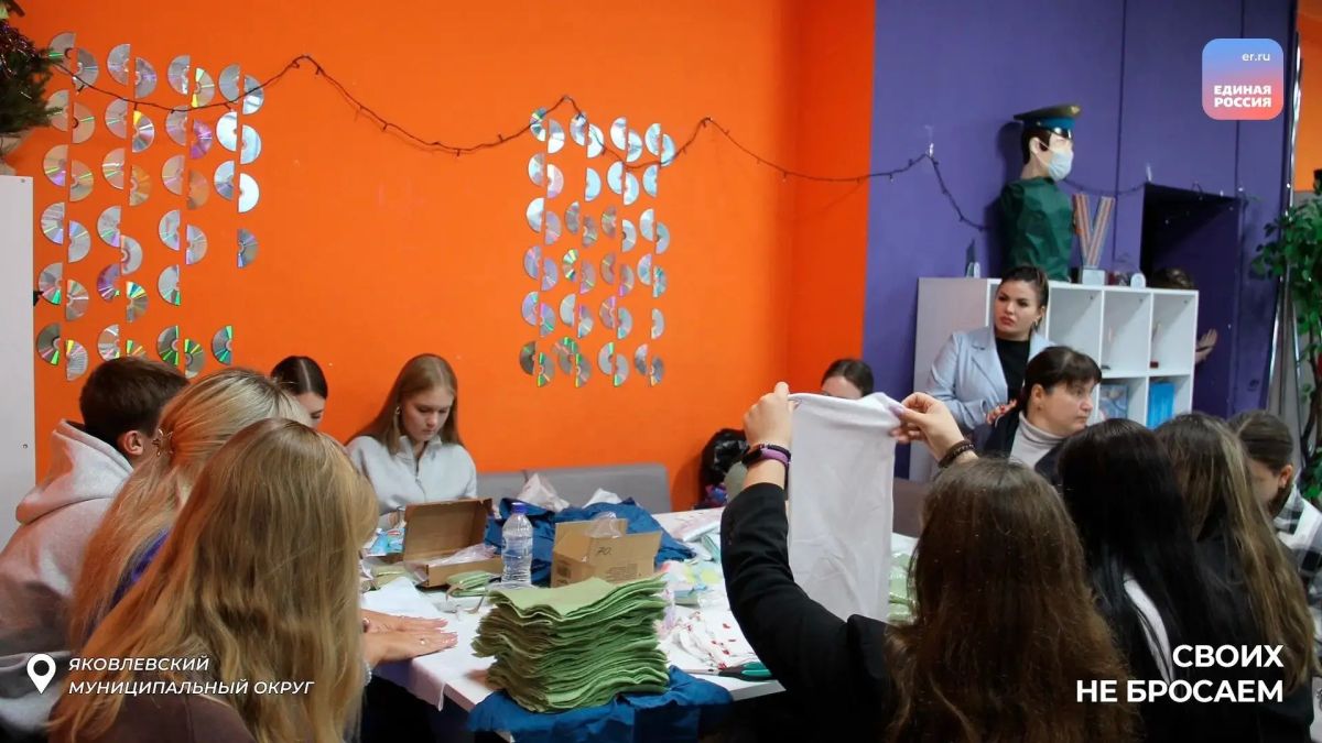Волонтеры Белгородской области продолжают помогать военнослужащим Волонтеры Белгородской области продолжают помогать военнослужащим