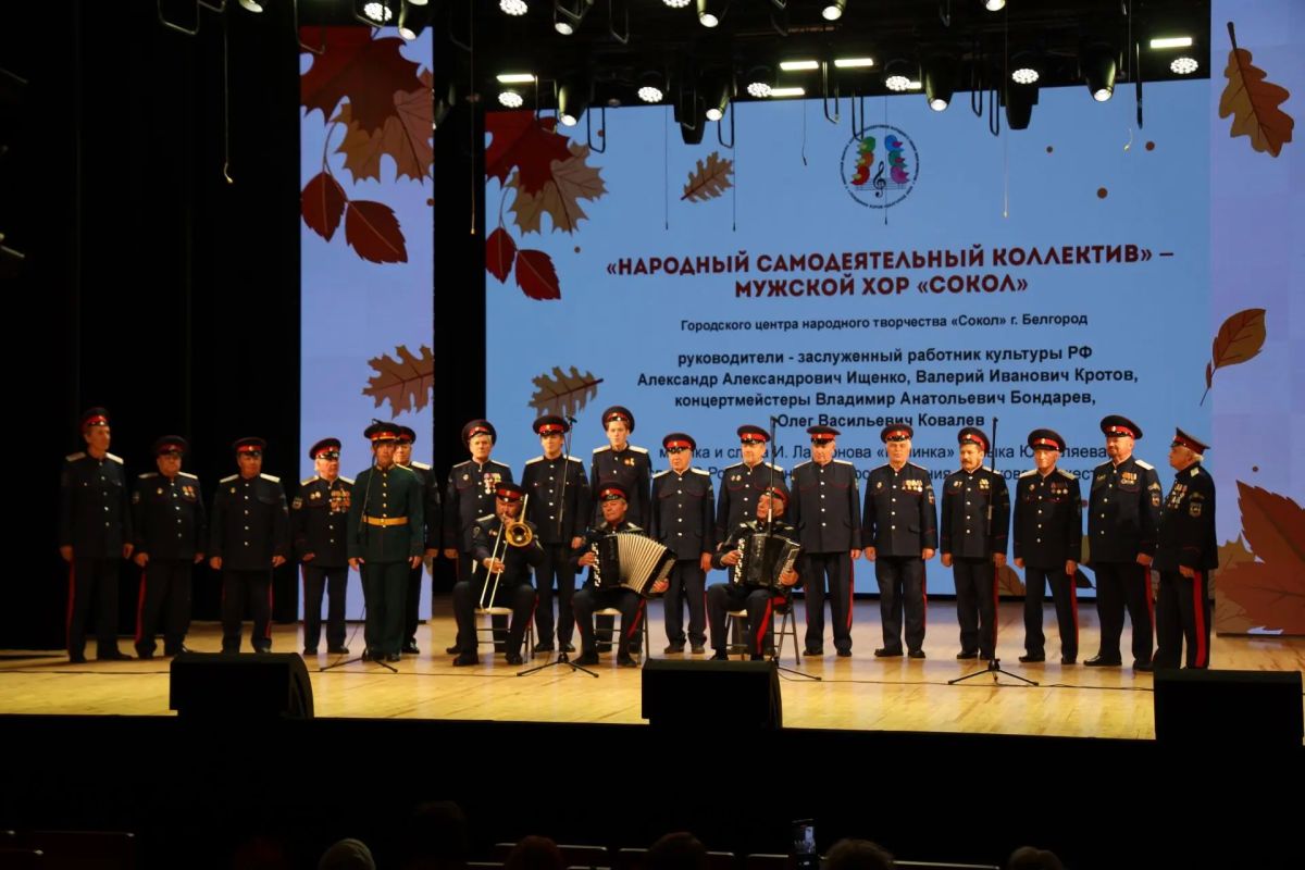 Корочанский хор ветеранов — лауреат II степени на региональном конкурсе!