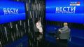 Когда, по прогнозам экспертов, в регионе начнутся первые волны заболеваемости гриппом?