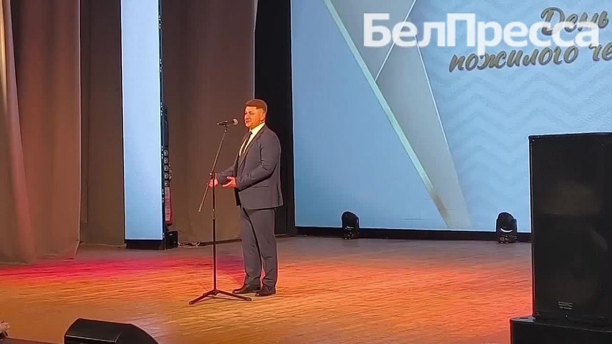 1 октября отмечают День пожилого человека