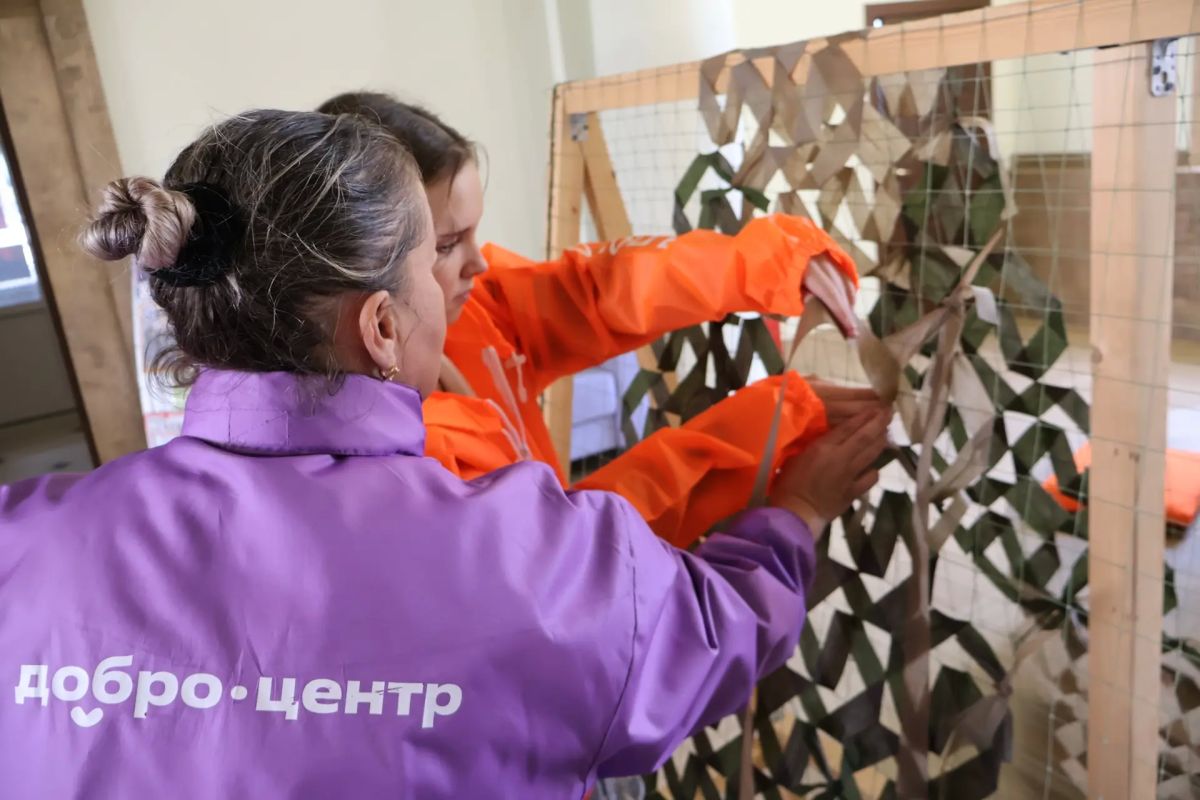 Всероссийская акция «Спасибо, что #МЫВМЕСТЕ» в Белгородской области Всероссийская акция «Спасибо, что #МЫВМЕСТЕ» в Белгородской области