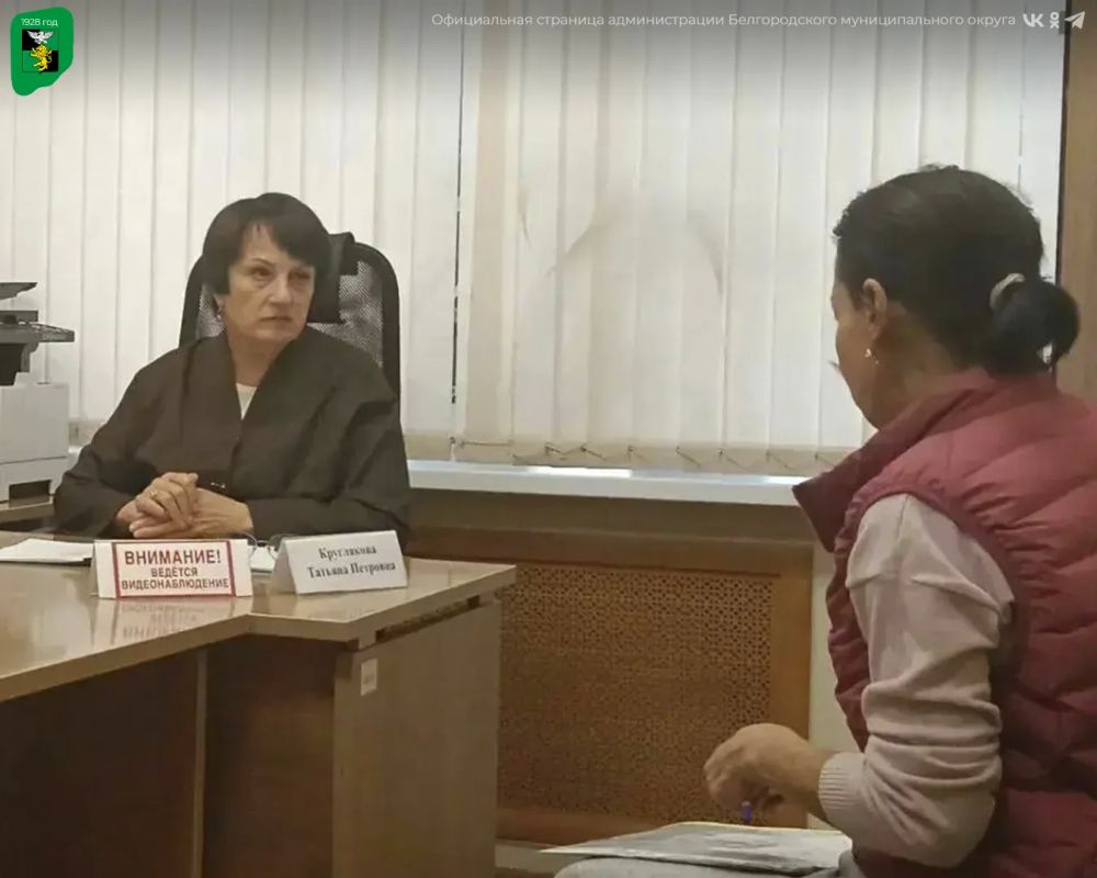 Татьяна Круглякова провела очередную встречу с гражданами Татьяна Круглякова провела очередную встречу с гражданами