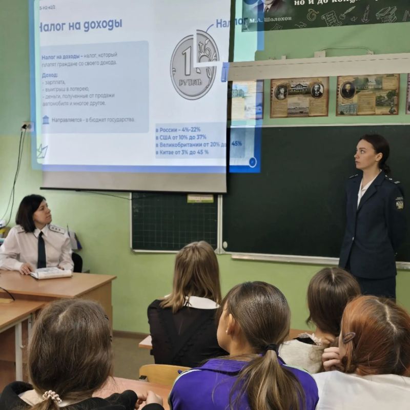 Сотрудники Управления Федеральной налоговой службы по Белгородской области провели серию открытых уроков для учеников пятых классов школ нашего округа Сотрудники Управления Федеральной налоговой службы по Белгородской области провели серию открытых уроков для учеников пятых классов школ нашего округа
