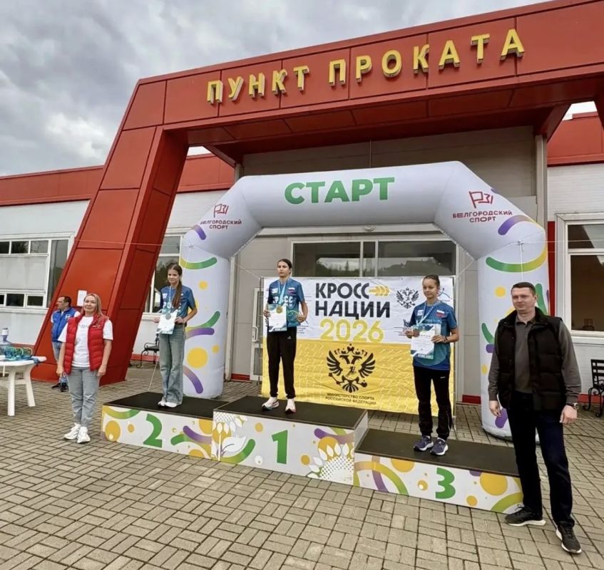 Блестящий результат на «Кроссе нации2026»! Блестящий результат на «Кроссе нации2026»!