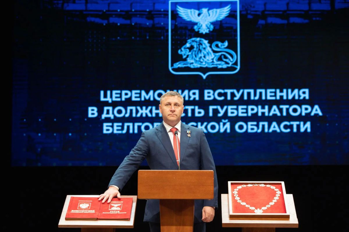 Николай Нестеров: Сегодня Александр Михайлович Шуваев официально вступил в должность Губернатора Белгородской области
