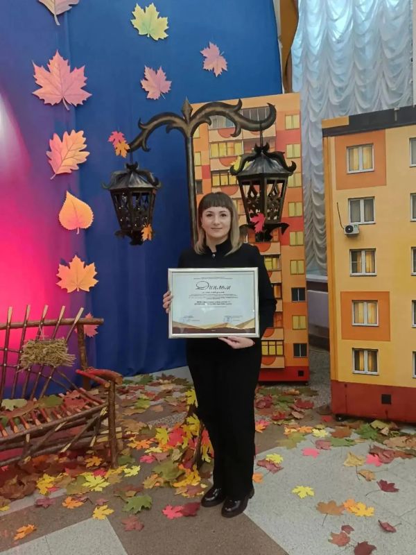 Коллектив ЦКР удостоен специального диплома VIII областного смотра «Активное долголетие» Коллектив ЦКР удостоен специального диплома VIII областного смотра «Активное долголетие»