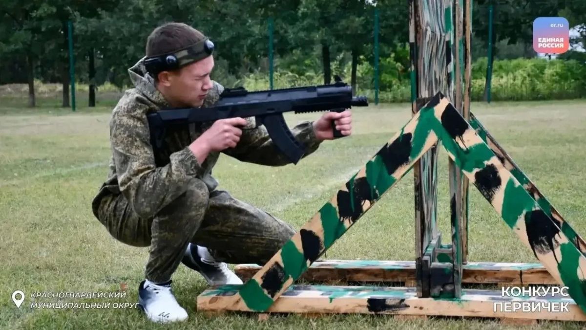 Патриотизм и культурное развитие: в Красногвардейском округе открылись проекты-победители Конкурса «первичек»