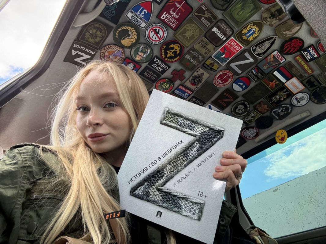 Александр Малькевич: Девушка с железной волей и добрым сердцем Александр Малькевич: Девушка с железной волей и добрым сердцем