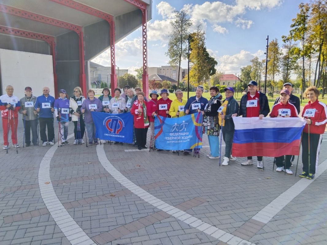 Энергия не знает возраста. В парке Железнодорожников состоялось открытие XII спартакиады пенсионеров Старооскольского городского округа Энергия не знает возраста. В парке Железнодорожников состоялось открытие XII спартакиады пенсионеров Старооскольского городского округа