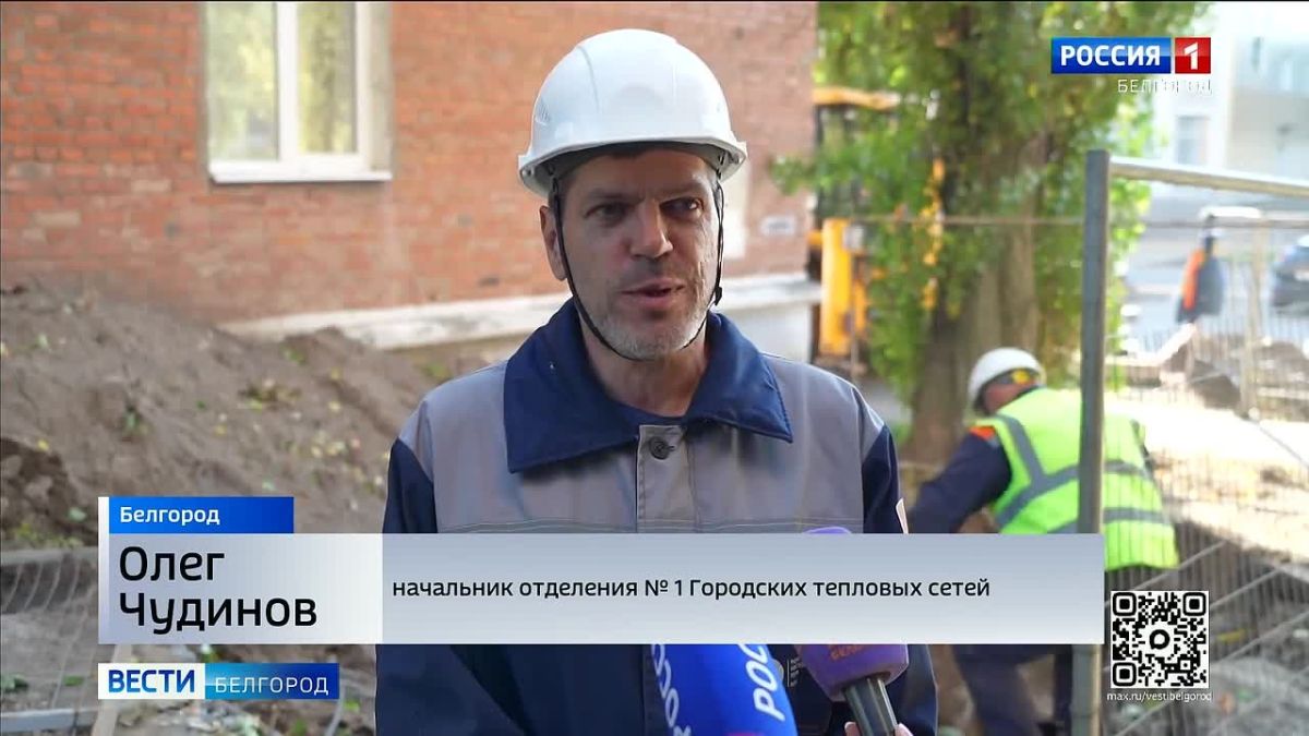 Этот отрезок теплосетей на Садовой обеспечивает важным ресурсом 10 МКД летом и 30 – в отопительный сезон