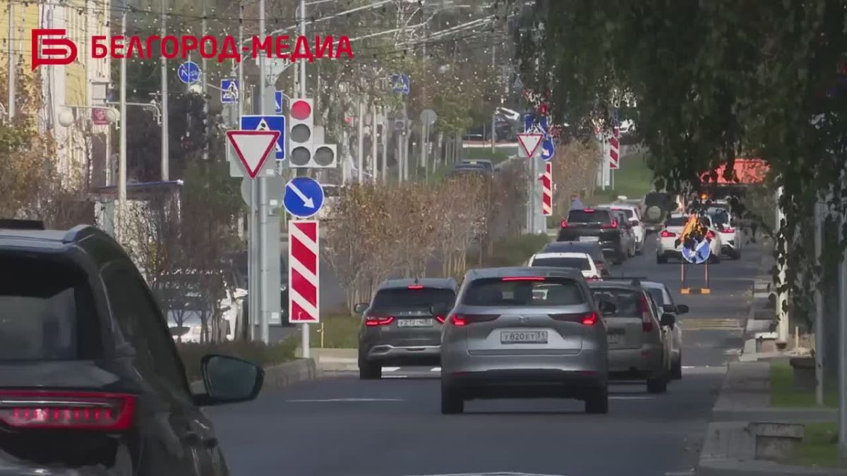 Ремонт дорог на главных магистралях Белгорода близится к завершению