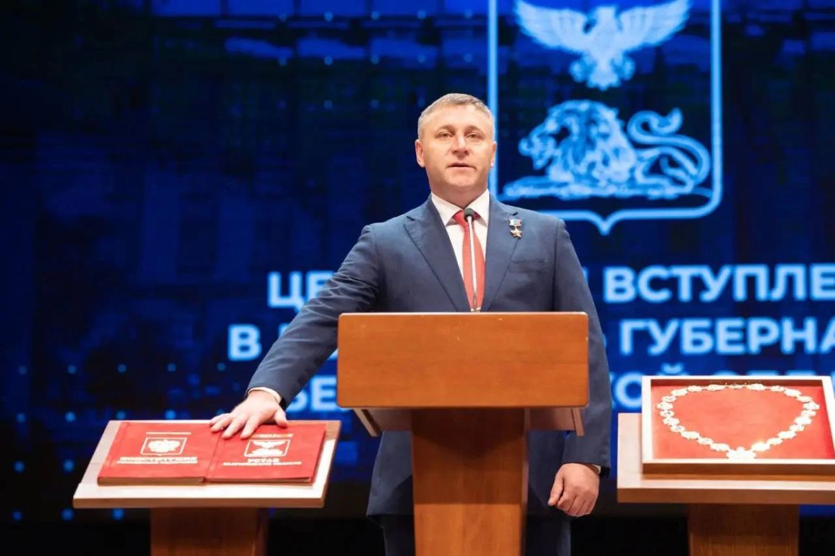 Александр Шуваев официально вступил в должность губернатора Белгородской области