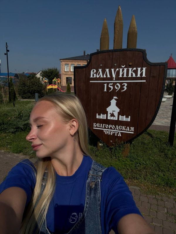 Александр Малькевич: Девушка с железной волей и добрым сердцем Александр Малькевич: Девушка с железной волей и добрым сердцем