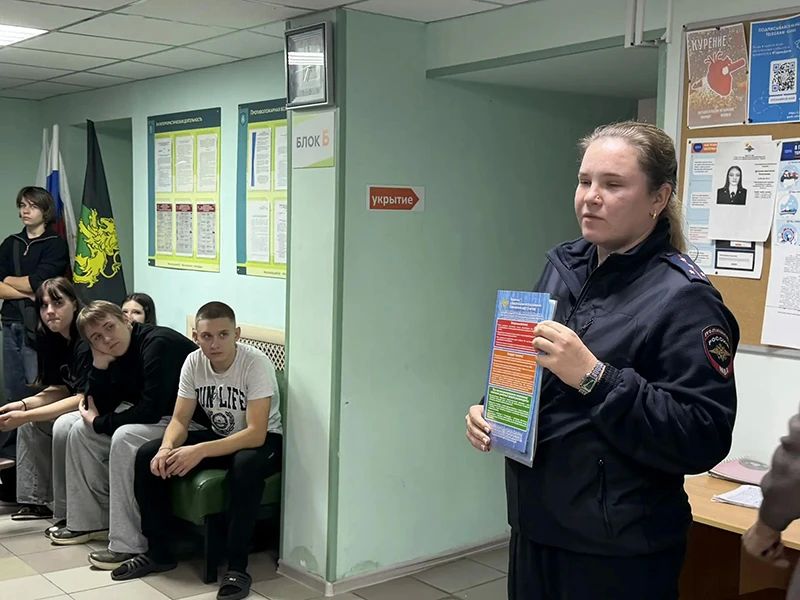 В Белгородском округе полицейские в рамках антинаркотической акции «Сообщи, где торгуют смертью» провели профилактические беседы в образовательных учреждениях В Белгородском округе полицейские в рамках антинаркотической акции «Сообщи, где торгуют смертью» провели профилактические беседы в образовательных учреждениях