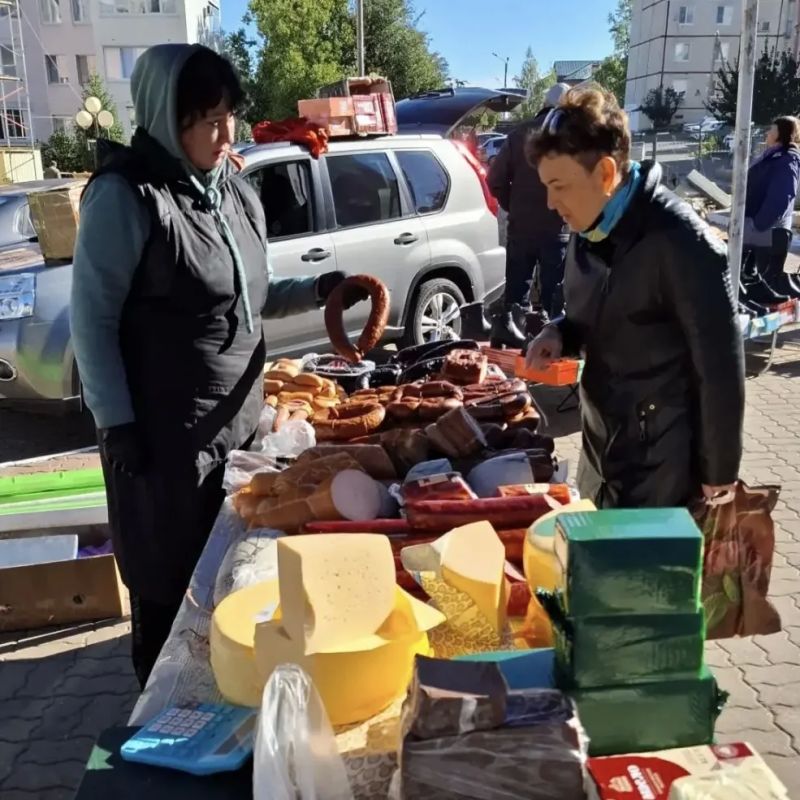 Татьяна Круглякова: За свежими продуктами по честным ценам — на нашу традиционную ярмарку выходного дня Татьяна Круглякова: За свежими продуктами по честным ценам — на нашу традиционную ярмарку выходного дня