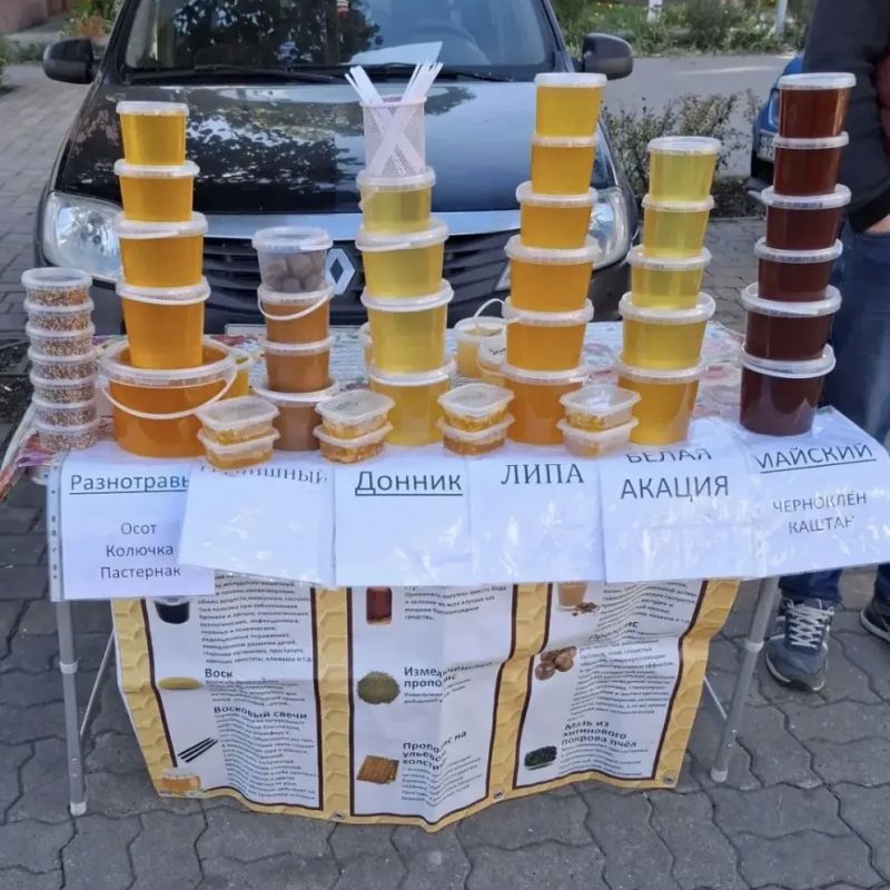 Татьяна Круглякова: За свежими продуктами по честным ценам — на нашу традиционную ярмарку выходного дня Татьяна Круглякова: За свежими продуктами по честным ценам — на нашу традиционную ярмарку выходного дня