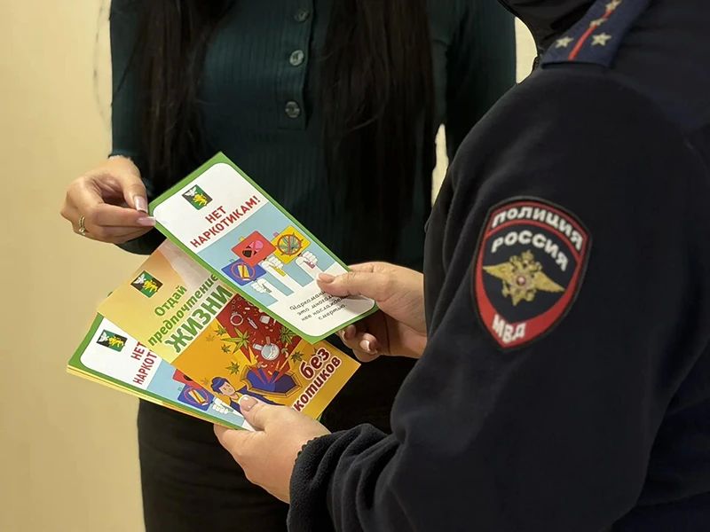 В Белгородском округе полицейские в рамках антинаркотической акции «Сообщи, где торгуют смертью» провели профилактические беседы в образовательных учреждениях В Белгородском округе полицейские в рамках антинаркотической акции «Сообщи, где торгуют смертью» провели профилактические беседы в образовательных учреждениях