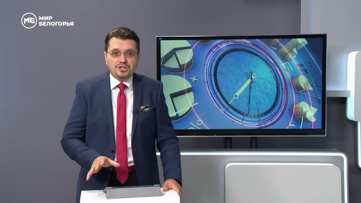 За неделю мошенники похитили у белгородцев 7 млн рублей