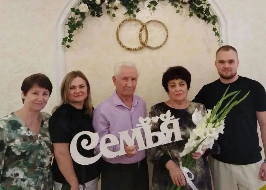 В Белгородской области провели больше 1700 юбилейных свадеб с начала года