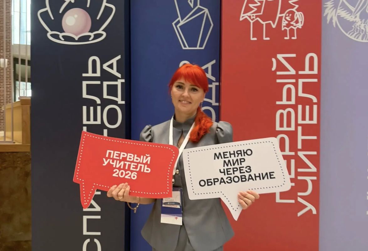 Юрий Клепиков: Сегодня отмечается один из самых душевных профессиональных праздников — День учителя Юрий Клепиков: Сегодня отмечается один из самых душевных профессиональных праздников — День учителя