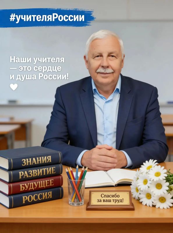 Владимир Переверзев: Формула Колесника: Как учитель физики из Крюково доказал, что сила притяжения сильнее пенсии