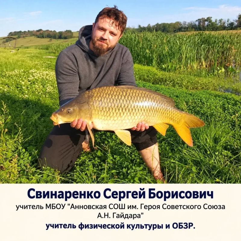 Мы привыкли видеть учителей у доски, с мелом в руке и стопкой тетрадей под мышкой Мы привыкли видеть учителей у доски, с мелом в руке и стопкой тетрадей под мышкой