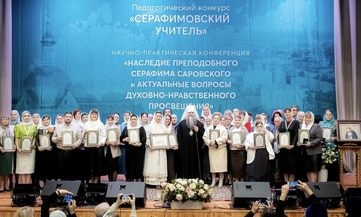 Татьяна Круглякова: Педагог Центра дополнительного образования «Успех» Алла Васильевна Бокоч стала победителем конкурса «Серафимовский учитель» Татьяна Круглякова: Педагог Центра дополнительного образования «Успех» Алла Васильевна Бокоч стала победителем конкурса «Серафимовский учитель»