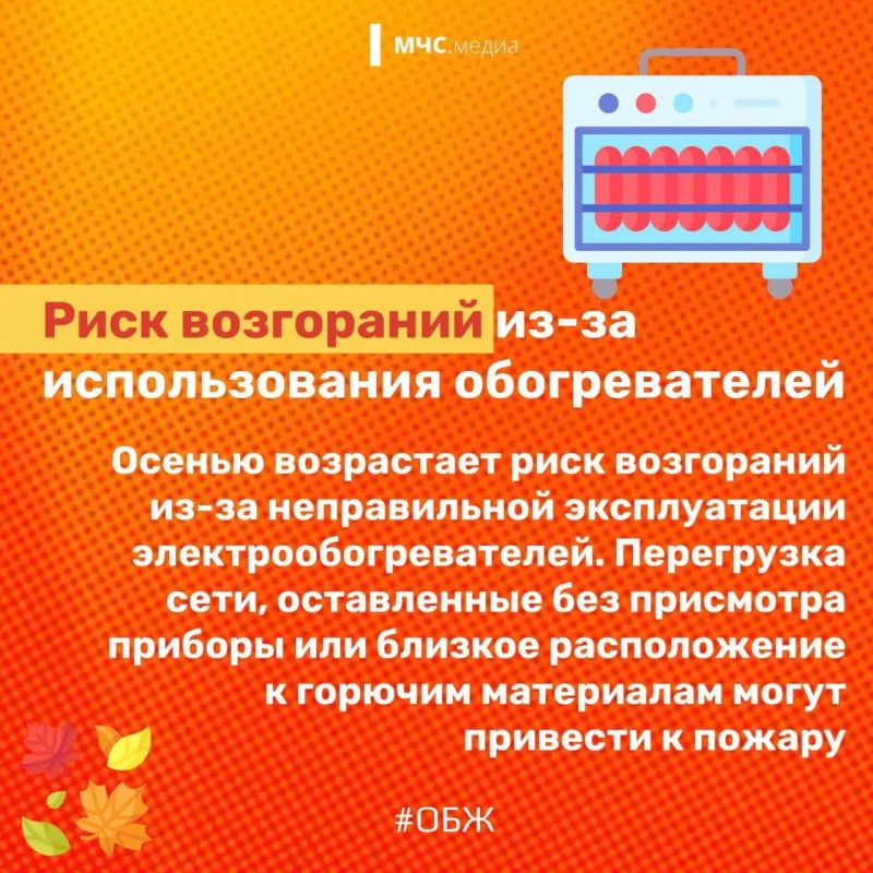 Осень – самая живописная и красивая пора года Осень – самая живописная и красивая пора года