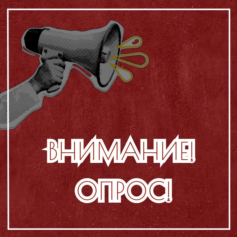 Уважаемые гиды-экскурсоводы и гиды-переводчики!