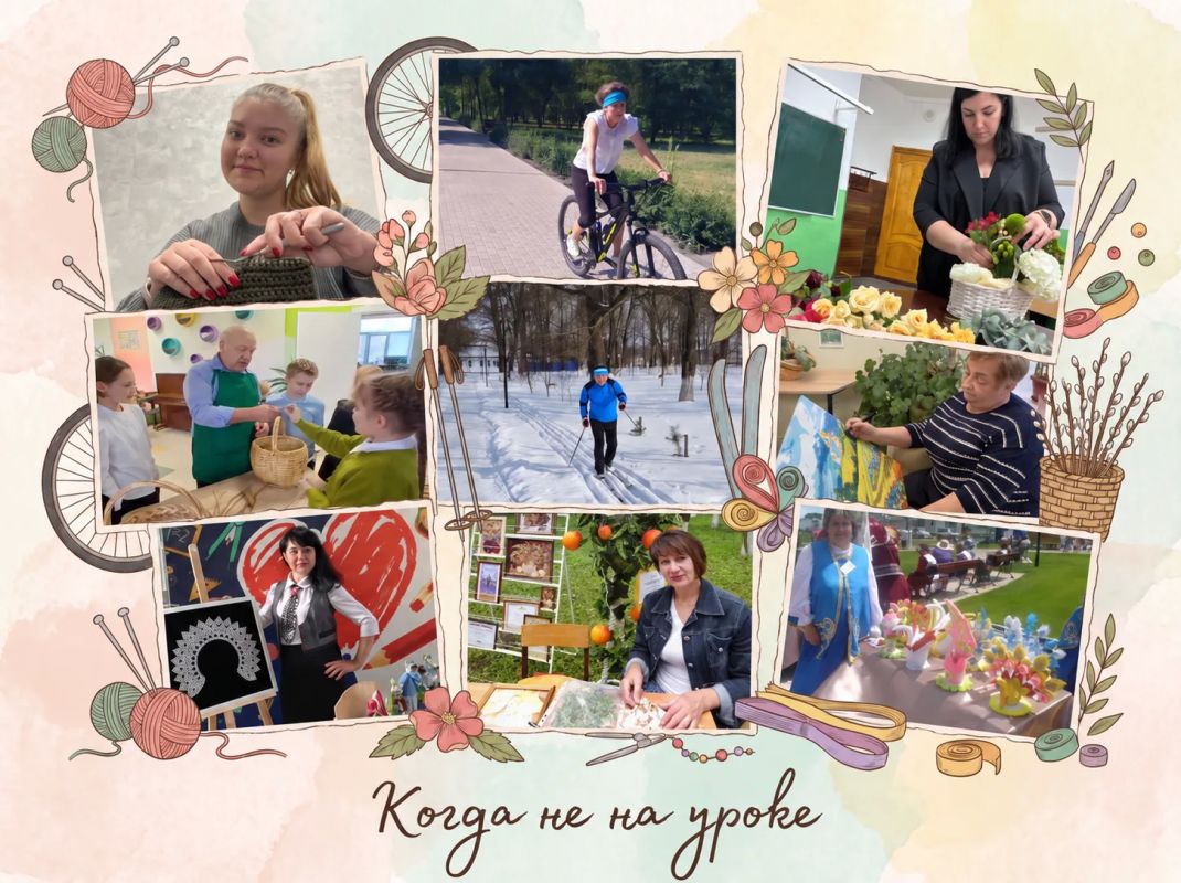 Мы привыкли встречать наших учителей в школьных коридорах и классах
