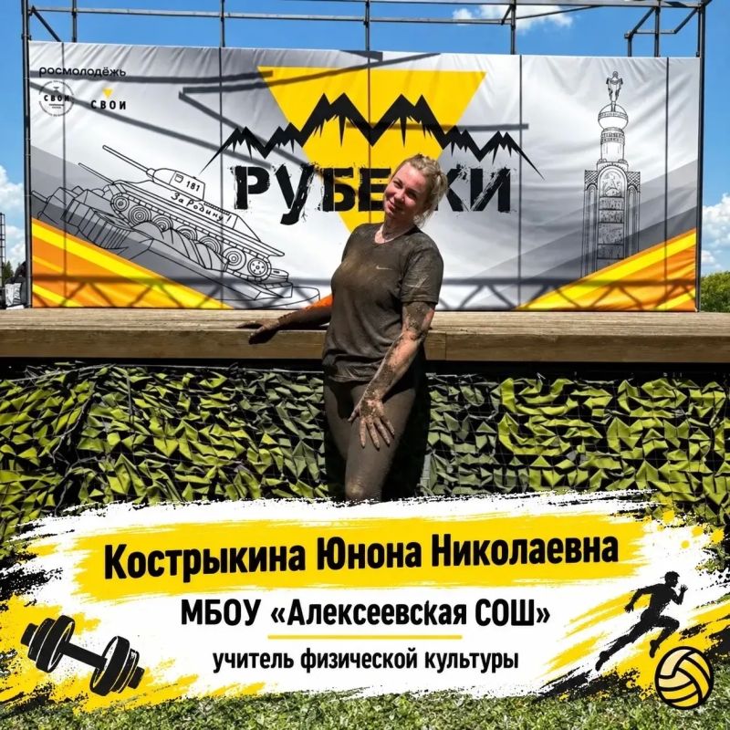 Мы привыкли видеть учителей у доски, с мелом в руке и стопкой тетрадей под мышкой Мы привыкли видеть учителей у доски, с мелом в руке и стопкой тетрадей под мышкой