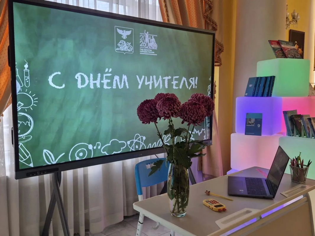 Сегодня зал Белгородского государственного академического драматического театра имени М. С. Щепкина наполнился особой атмосферой признательности и уважения