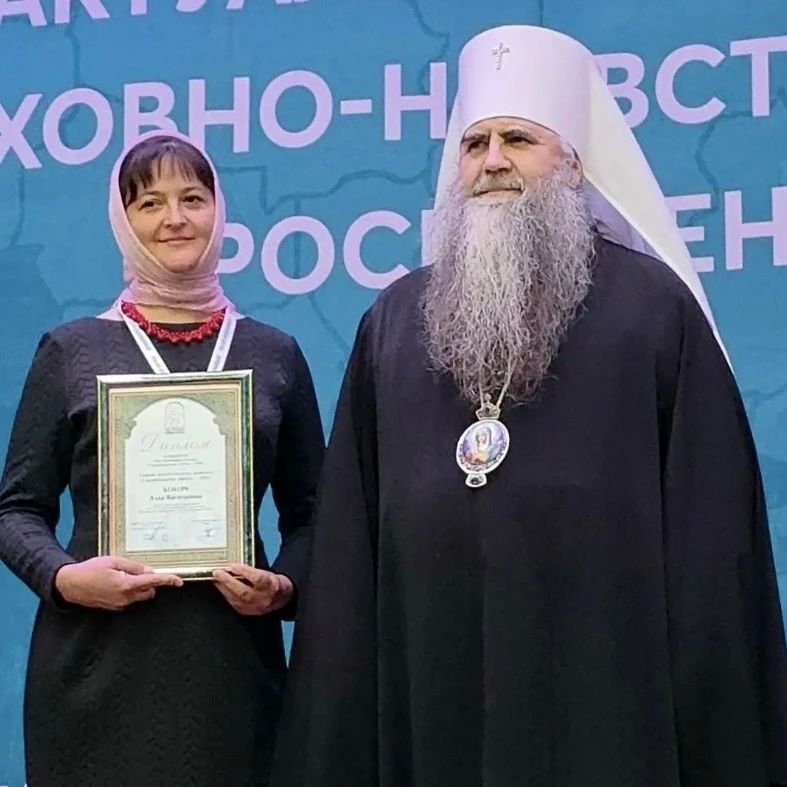 Татьяна Круглякова: Педагог Центра дополнительного образования «Успех» Алла Васильевна Бокоч стала победителем конкурса «Серафимовский учитель»