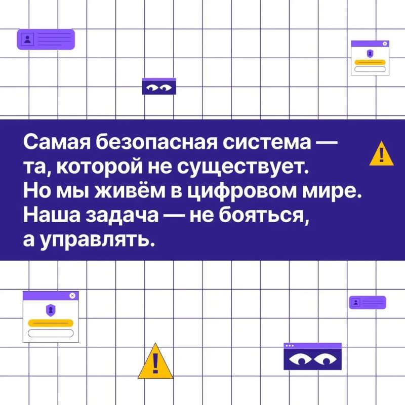 А вы знаете, что интернет помнит всё? А вы знаете, что интернет помнит всё?