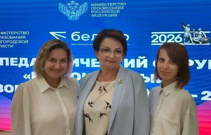 Старооскольский детский сад — один из лучших в России!