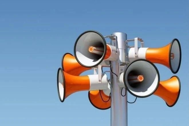 Уважаемые старооскольцы!. Комплексная проверка работоспособности систем оповещения населения на территории Старооскольского городского округа переносится на 9 октября в 10:40