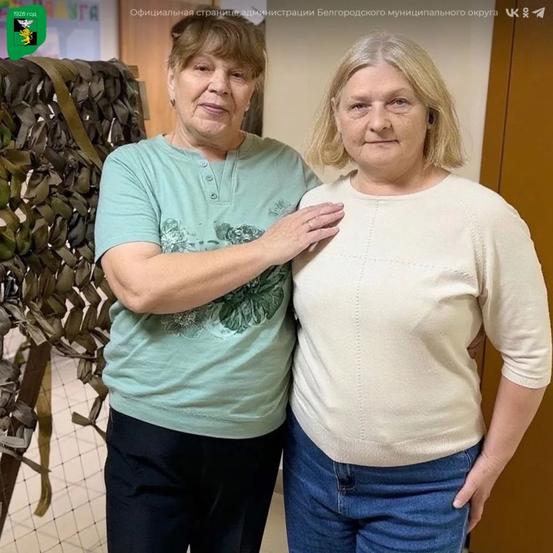 Жители Белгородского округа отдают себя общему делу Жители Белгородского округа отдают себя общему делу