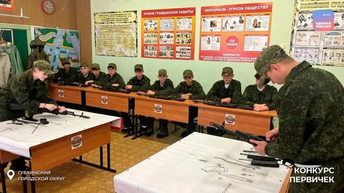 Учиться интересно: в школах Губкина внедряют новые форматы обучения Учиться интересно: в школах Губкина внедряют новые форматы обучения