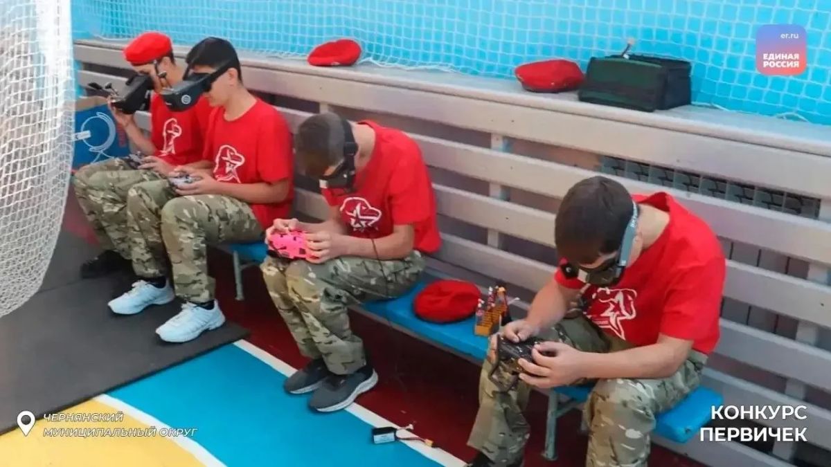 Технологии в школах: курс на профессиональное образование Технологии в школах: курс на профессиональное образование