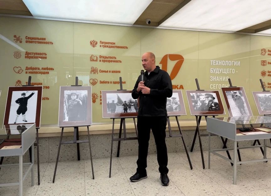 В школе № 17 Губкина состоялось торжественное открытие фотодокументальной выставки «Сын земли Белгородской» В школе № 17 Губкина состоялось торжественное открытие фотодокументальной выставки «Сын земли Белгородской»