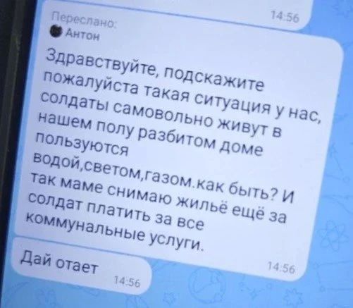 Александр Малькевич: Защищайте нас. Но живите… на помойке?